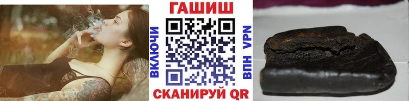 Гашиш индика сатива Соликамск
