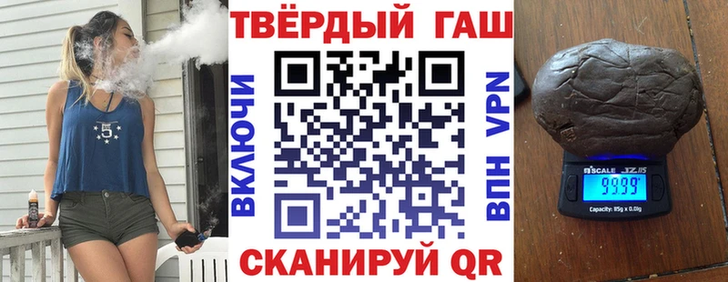 даркнет сайт  Соликамск  Гашиш hashish 