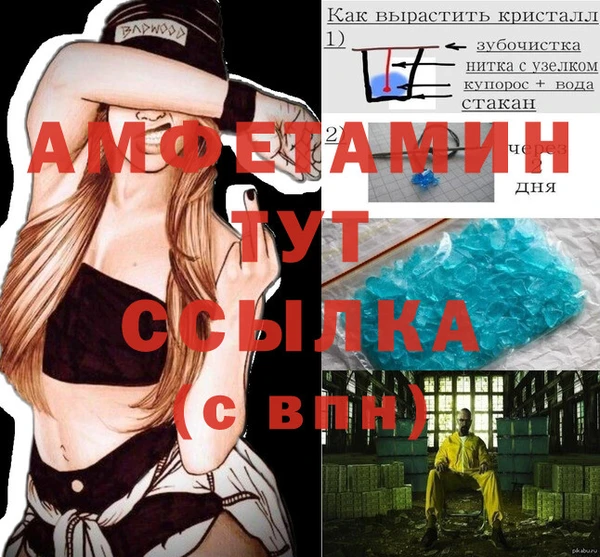 кокаин перу Абаза