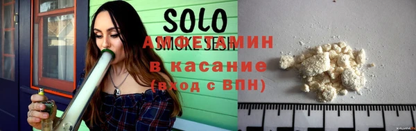 наркотики Алексеевка