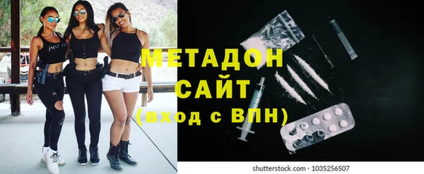 сатива Алексин