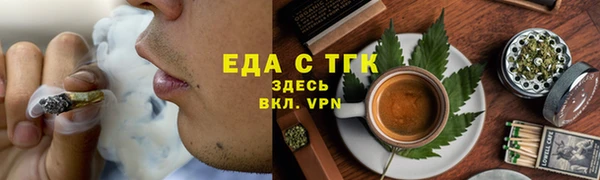 марки nbome Абдулино