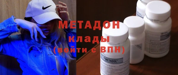 кокаин перу Абаза