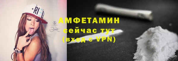 наркотики Алексеевка