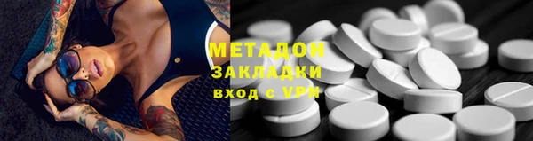 сатива Алексин