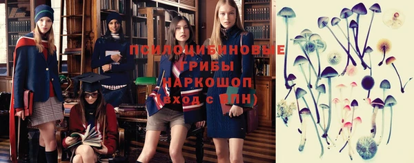 кокаин перу Абаза
