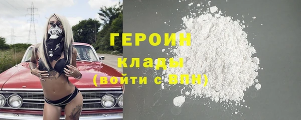 наркотики Алексеевка