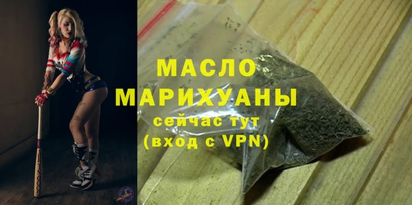 наркотики Алексеевка
