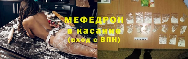 марки nbome Абдулино
