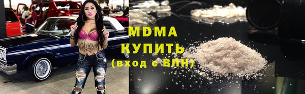 сатива Алексин