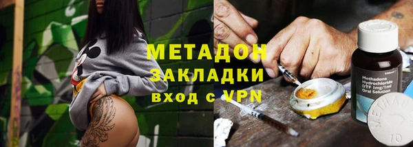 наркотики Алексеевка
