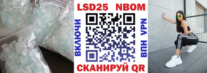 Лсд 25 экстази кислота Соликамск