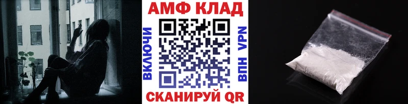 Метамфетамин пудра  Соликамск 