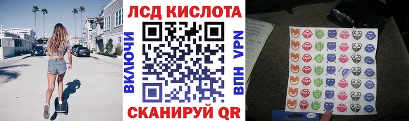 Марки NBOMe 1,5мг  Соликамск 